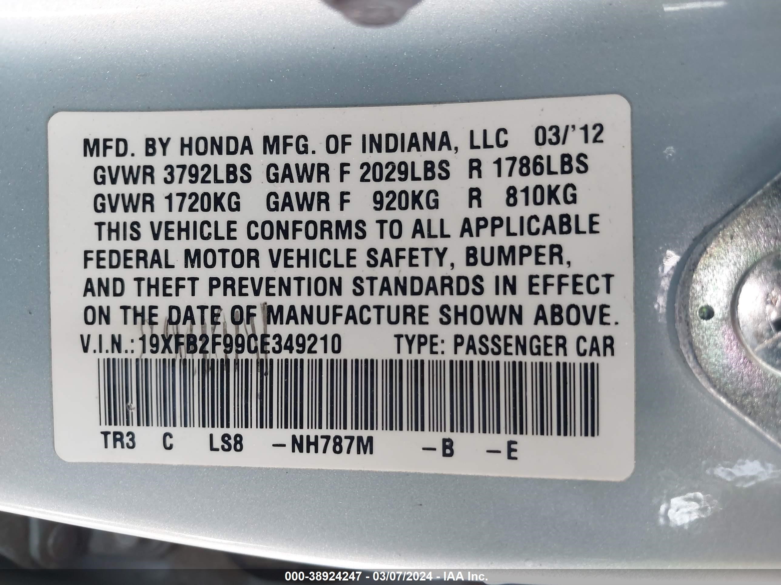 Photo 8 VIN: 19XFB2F99CE349210 - HONDA CIVIC 