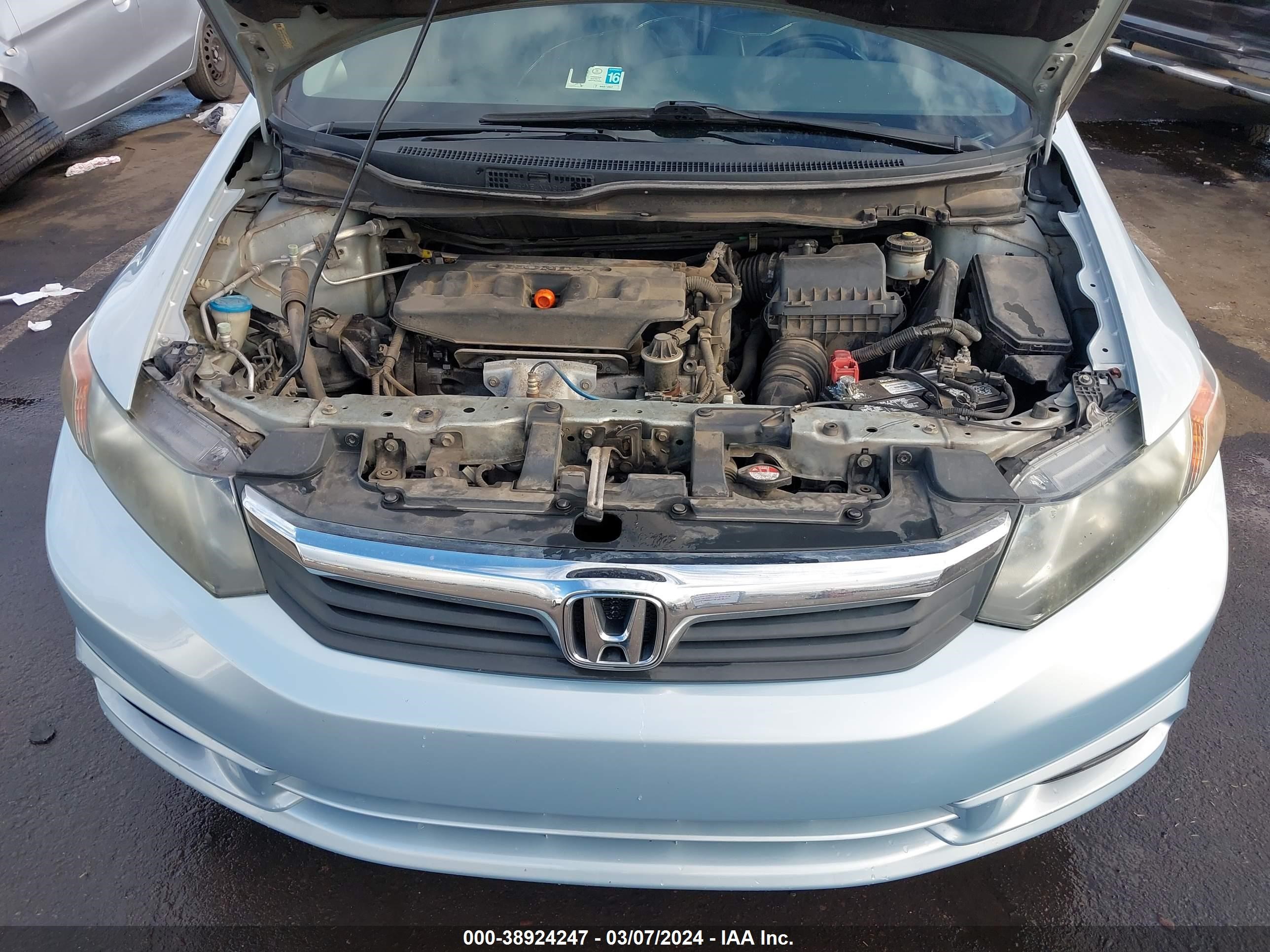 Photo 9 VIN: 19XFB2F99CE349210 - HONDA CIVIC 