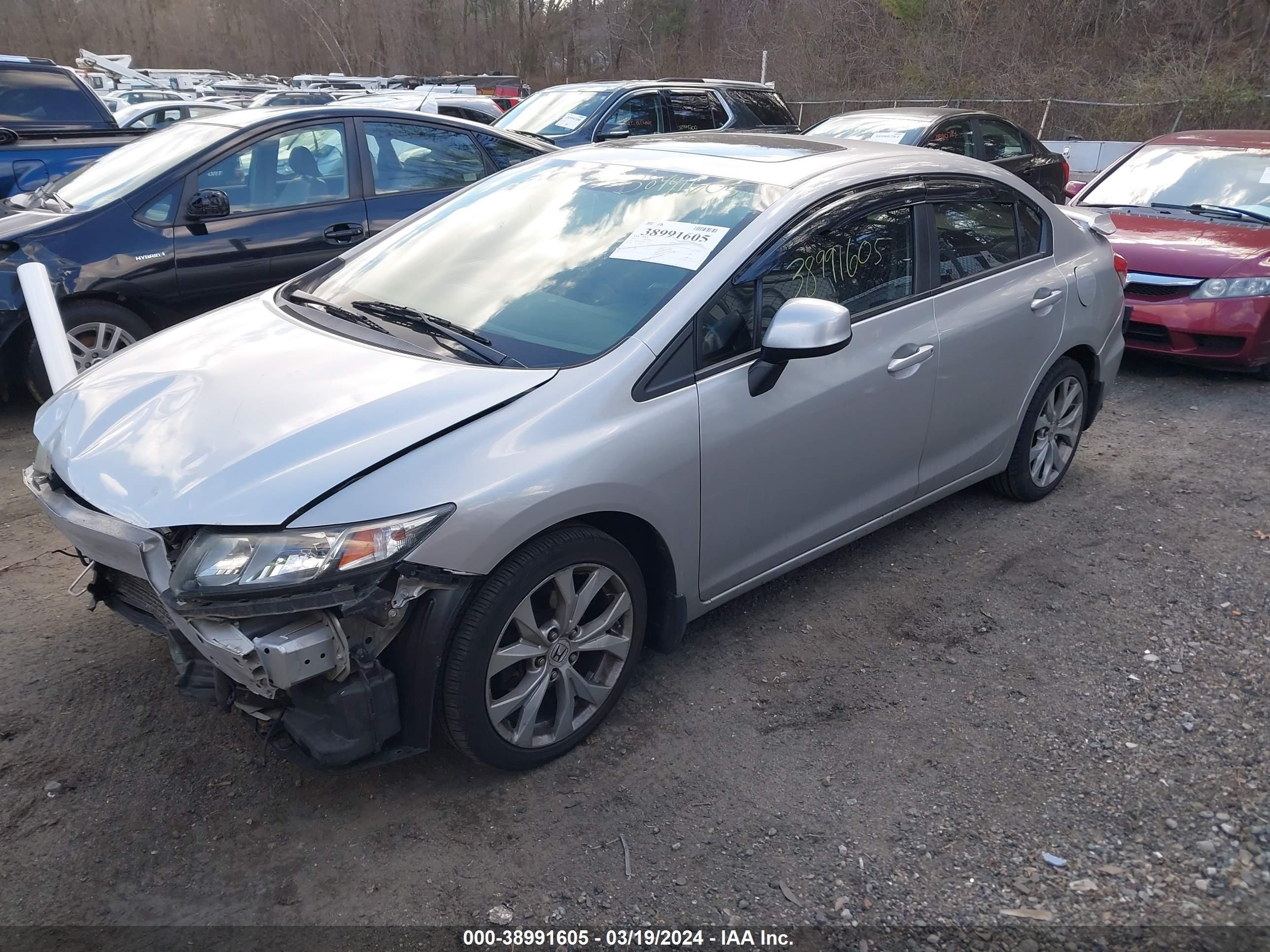 Photo 1 VIN: 19XFB2F99DE271559 - HONDA CIVIC 