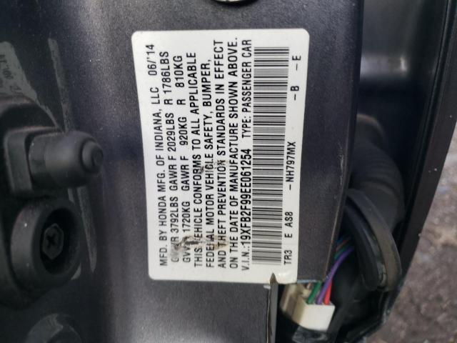 Photo 12 VIN: 19XFB2F99EE061254 - HONDA CIVIC EXL 