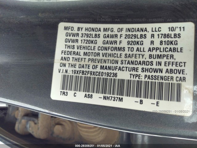 Photo 8 VIN: 19XFB2F9XCE019236 - HONDA CIVIC SDN 