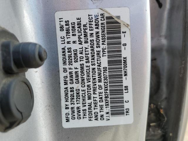 Photo 11 VIN: 19XFB2F9XCE307760 - HONDA CIVIC EXL 