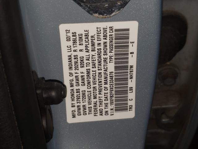 Photo 9 VIN: 19XFB2F9XCE334876 - HONDA CIVIC EXL 