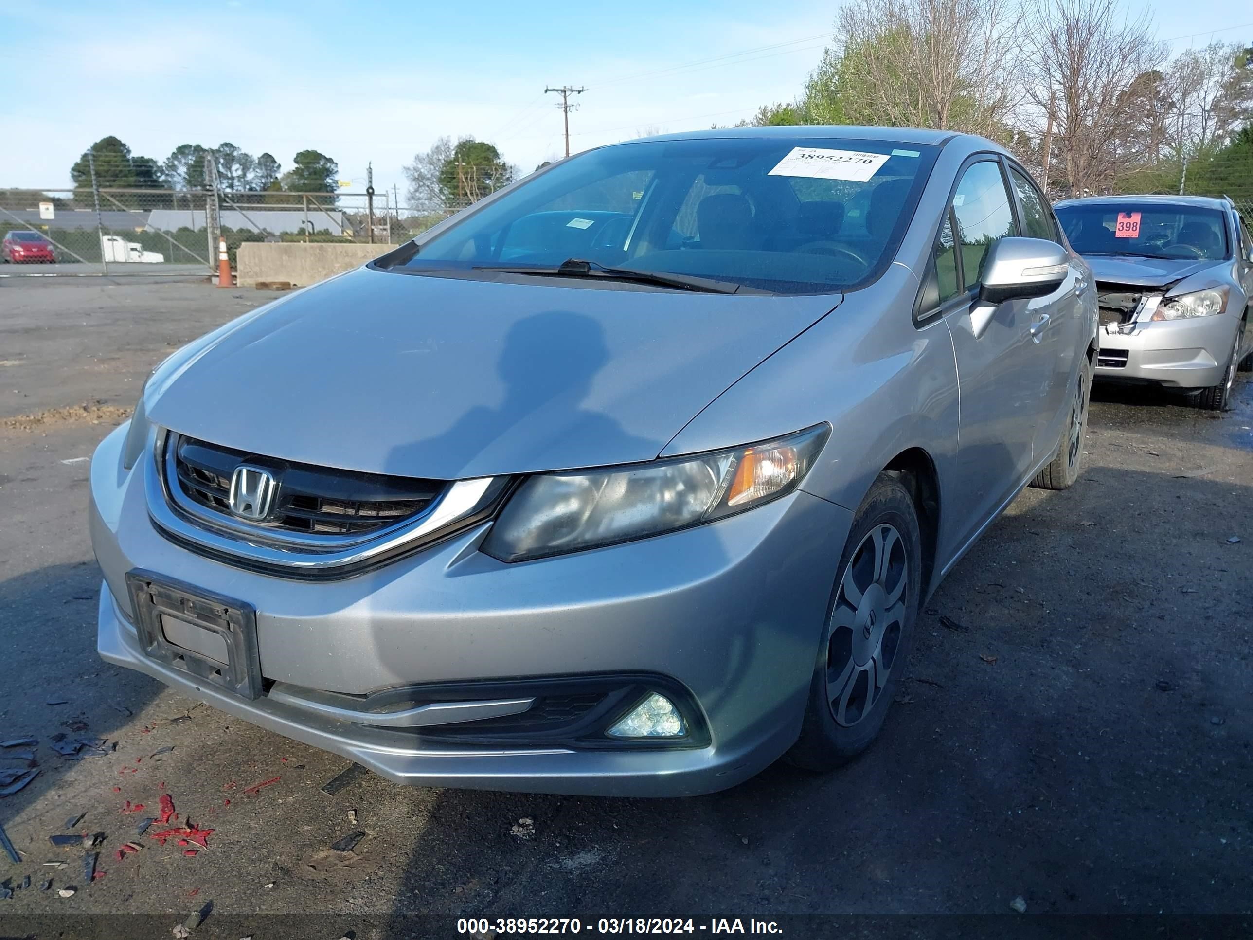 Photo 1 VIN: 19XFB4F20DE202189 - HONDA CIVIC 