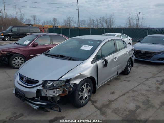 Photo 5 VIN: 19XFB4F20FE000486 - HONDA CIVIC HYBRID 