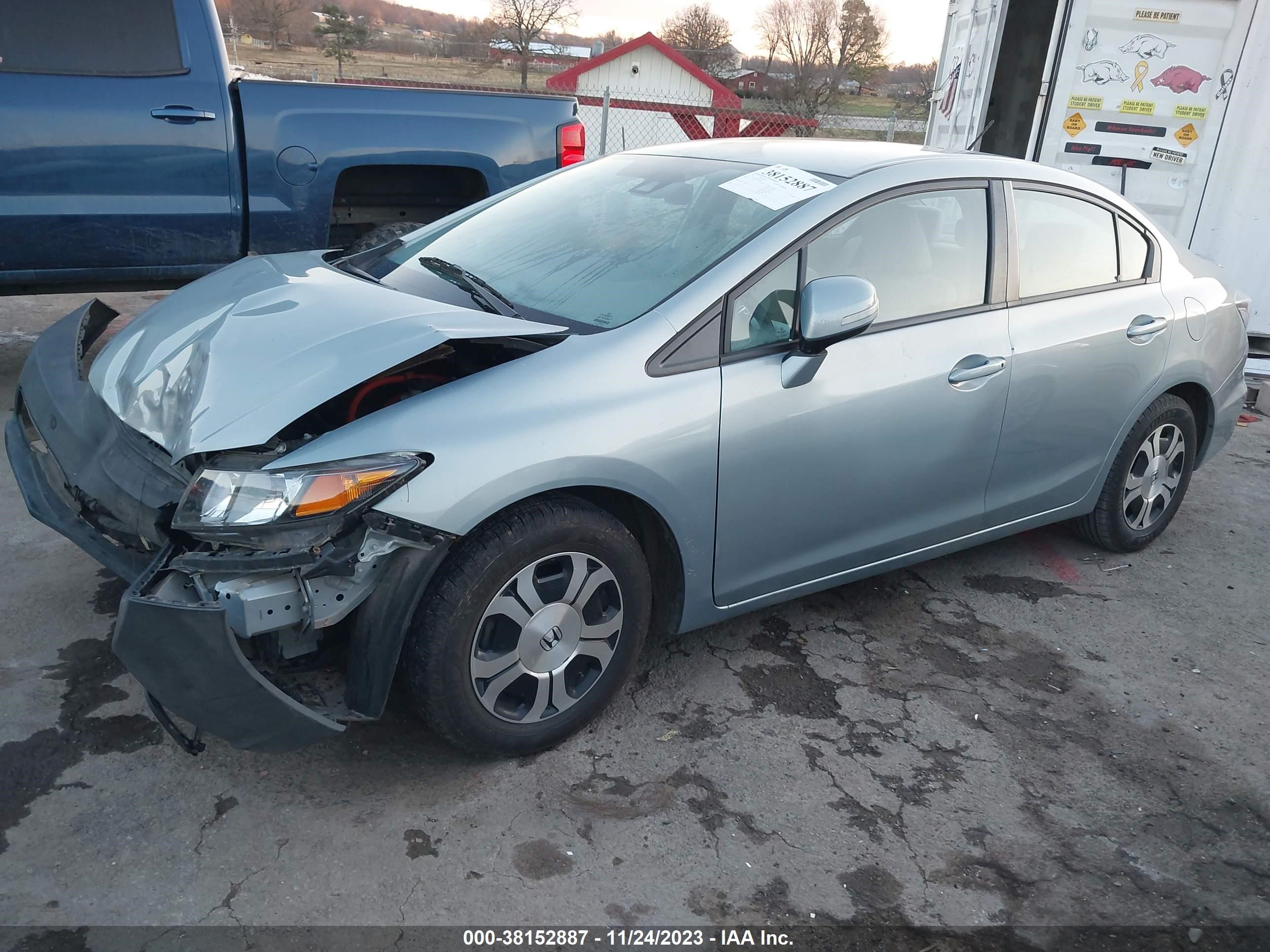 Photo 1 VIN: 19XFB4F21DE003636 - HONDA CIVIC 