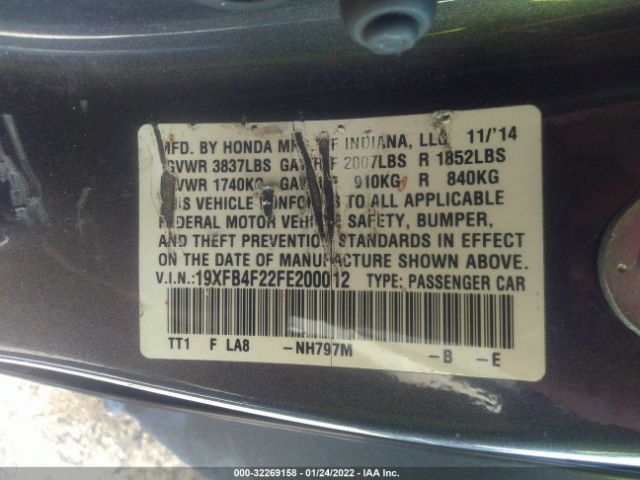 Photo 8 VIN: 19XFB4F22FE200012 - HONDA CIVIC HYBRID 