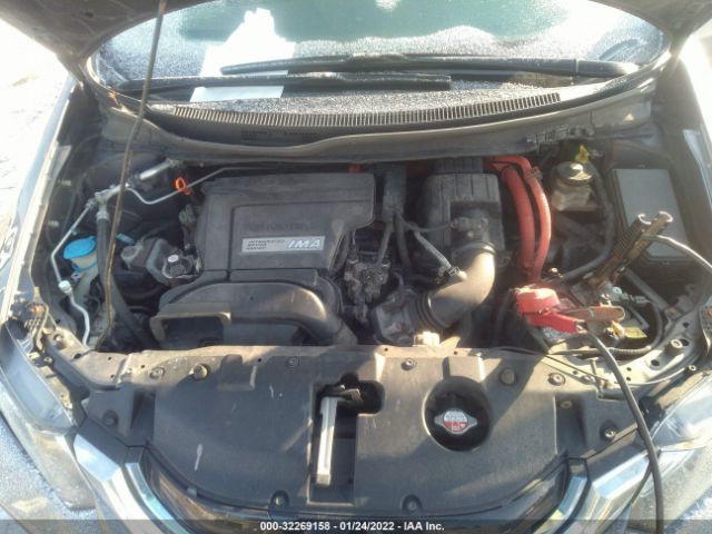 Photo 9 VIN: 19XFB4F22FE200012 - HONDA CIVIC HYBRID 