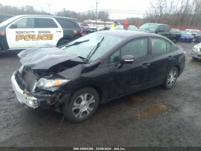 Photo 1 VIN: 19XFB4F23DE202834 - HONDA CIVIC HYBRID 