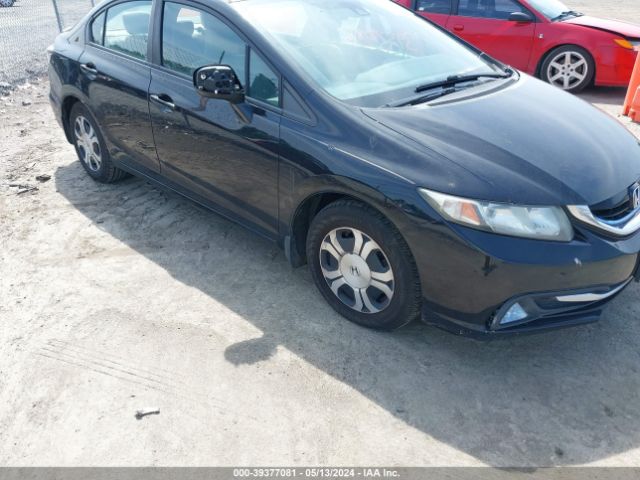 Photo 5 VIN: 19XFB4F23DE203191 - HONDA CIVIC HYBRID 