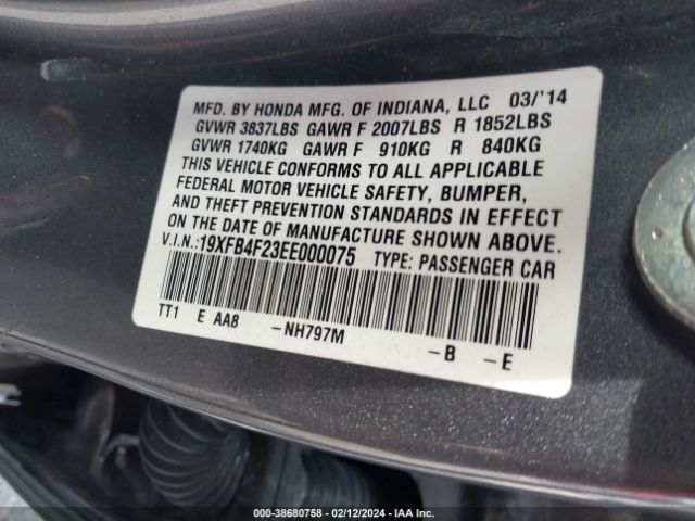 Photo 8 VIN: 19XFB4F23EE000075 - HONDA CIVIC HYBRID 