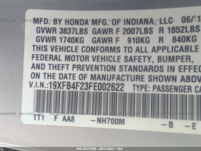 Photo 8 VIN: 19XFB4F23FE002622 - HONDA CIVIC HYBRID 