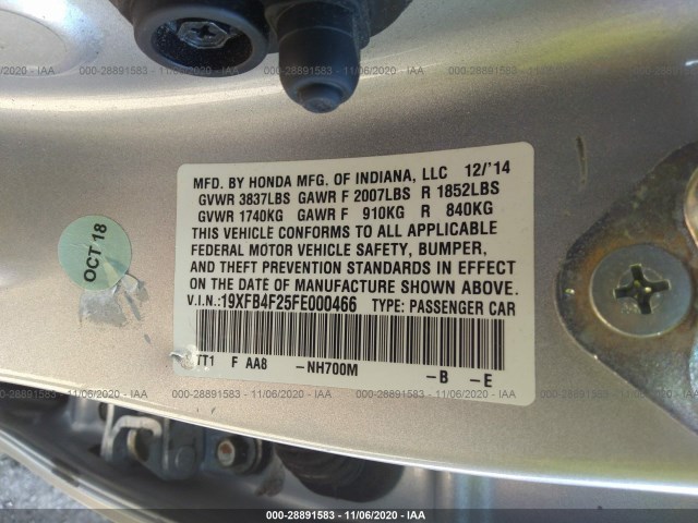 Photo 8 VIN: 19XFB4F25FE000466 - HONDA CIVIC HYBRID 