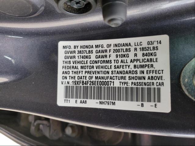 Photo 9 VIN: 19XFB4F26EE000071 - HONDA CIVIC HYBR 