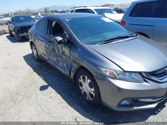 Photo 5 VIN: 19XFB4F27DE203999 - HONDA CIVIC HYBRID 