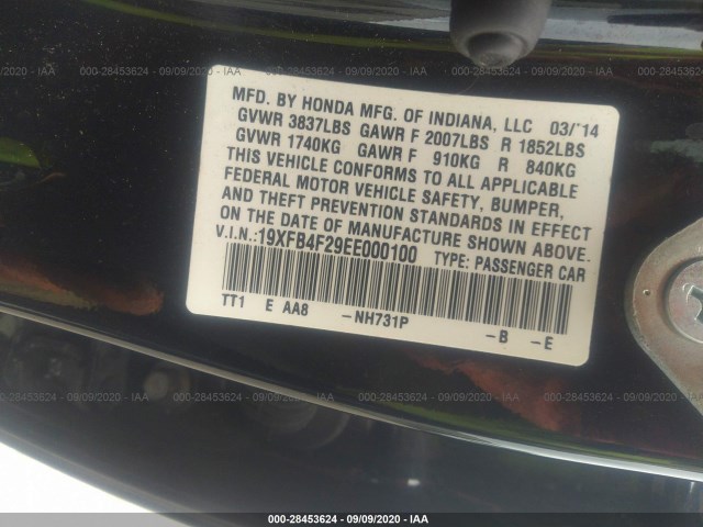 Photo 8 VIN: 19XFB4F29EE000100 - HONDA CIVIC HYBRID 