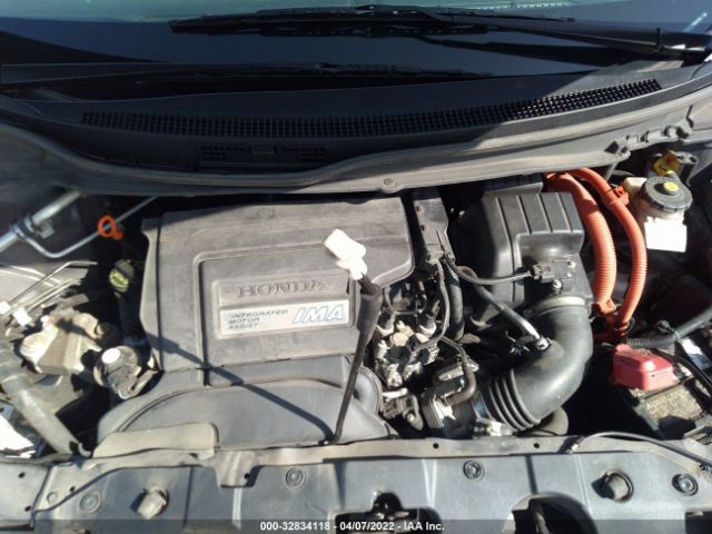 Photo 9 VIN: 19XFB4F2XEE001708 - HONDA CIVIC HYBRID 