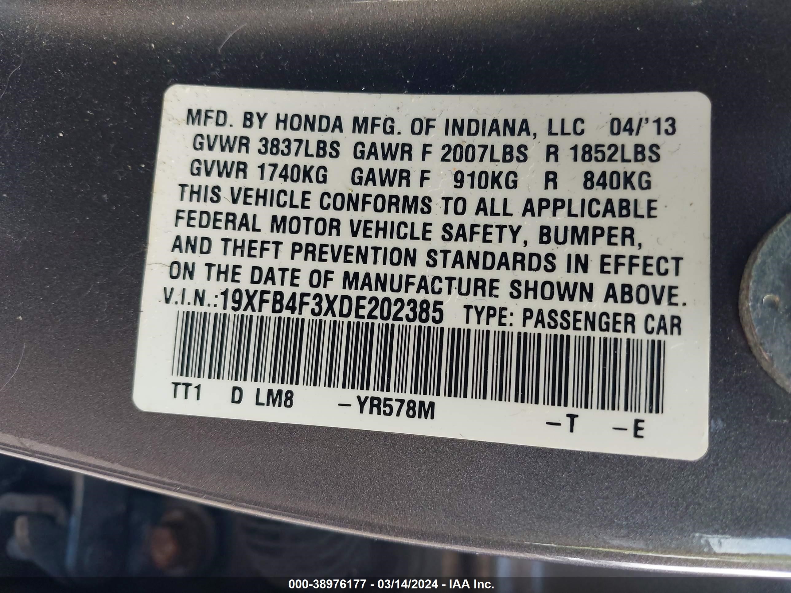 Photo 8 VIN: 19XFB4F3XDE202385 - HONDA CIVIC 