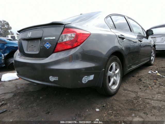 Photo 3 VIN: 19XFB5F52CE000954 - HONDA CIVIC SDN 