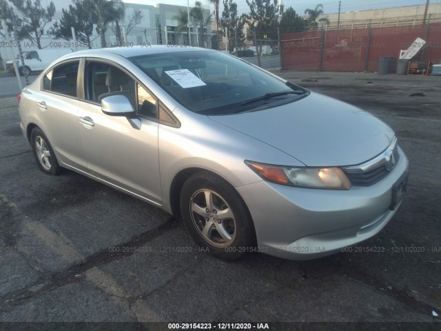 Photo 0 VIN: 19XFB5F52CE001604 - HONDA CIVIC SDN 