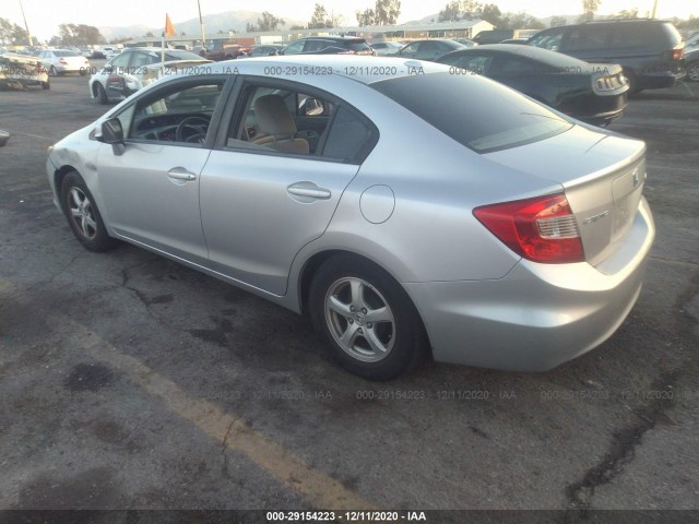 Photo 2 VIN: 19XFB5F52CE001604 - HONDA CIVIC SDN 