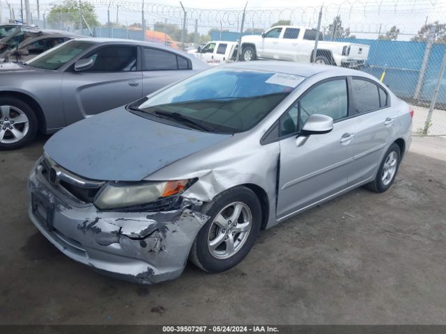 Photo 1 VIN: 19XFB5F54CE001894 - HONDA CIVIC 