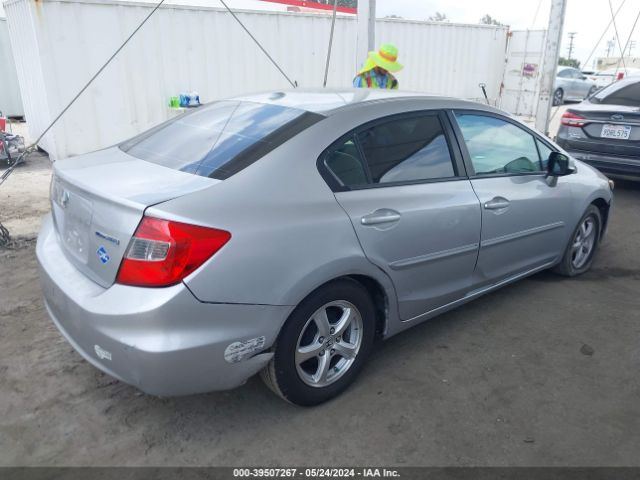 Photo 3 VIN: 19XFB5F54CE001894 - HONDA CIVIC 