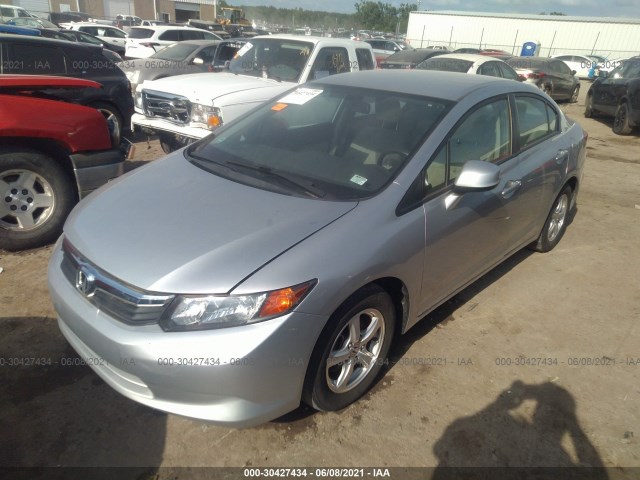 Photo 1 VIN: 19XFB5F54CE002995 - HONDA CIVIC SDN 