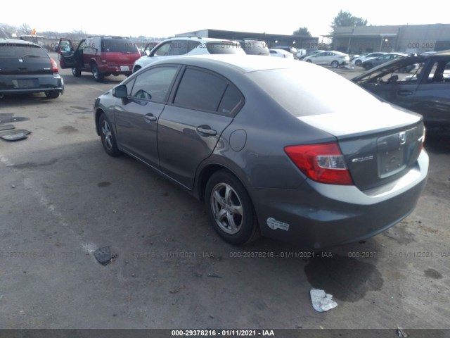 Photo 2 VIN: 19XFB5F56CE001749 - HONDA CIVIC SDN 