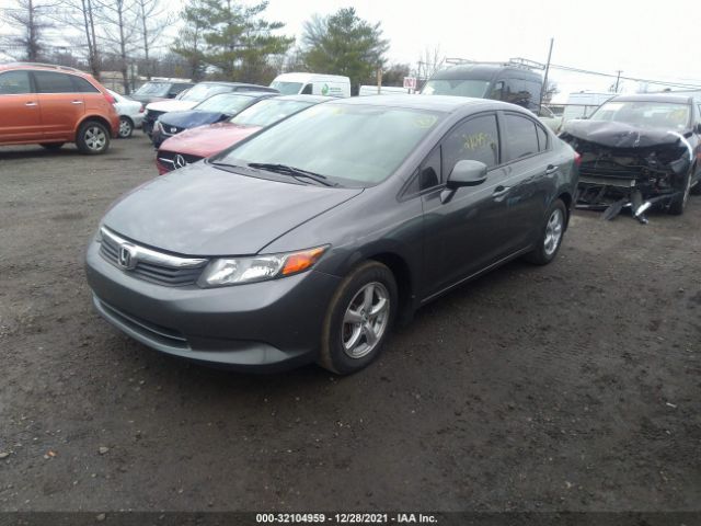 Photo 1 VIN: 19XFB5F57CE000156 - HONDA CIVIC SDN 