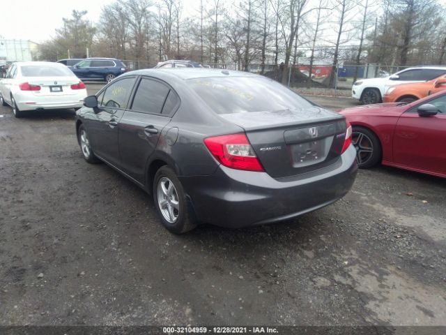 Photo 2 VIN: 19XFB5F57CE000156 - HONDA CIVIC SDN 