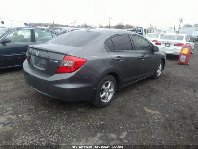 Photo 3 VIN: 19XFB5F57CE000156 - HONDA CIVIC SDN 