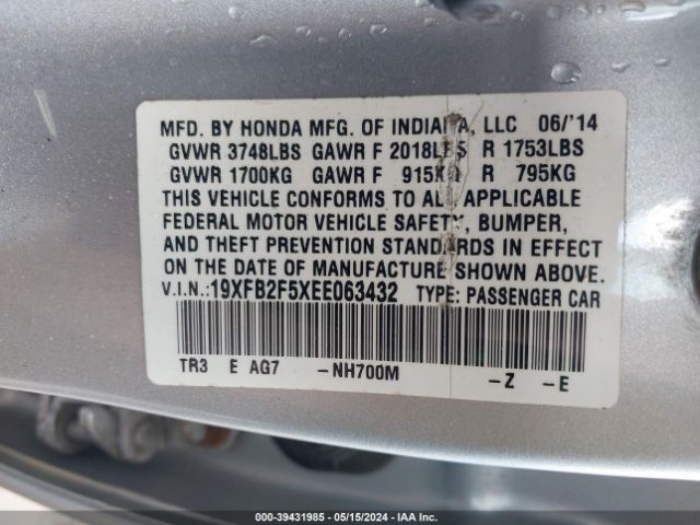 Photo 8 VIN: 19XFB5F5XEE063432 - HONDA CIVIC 