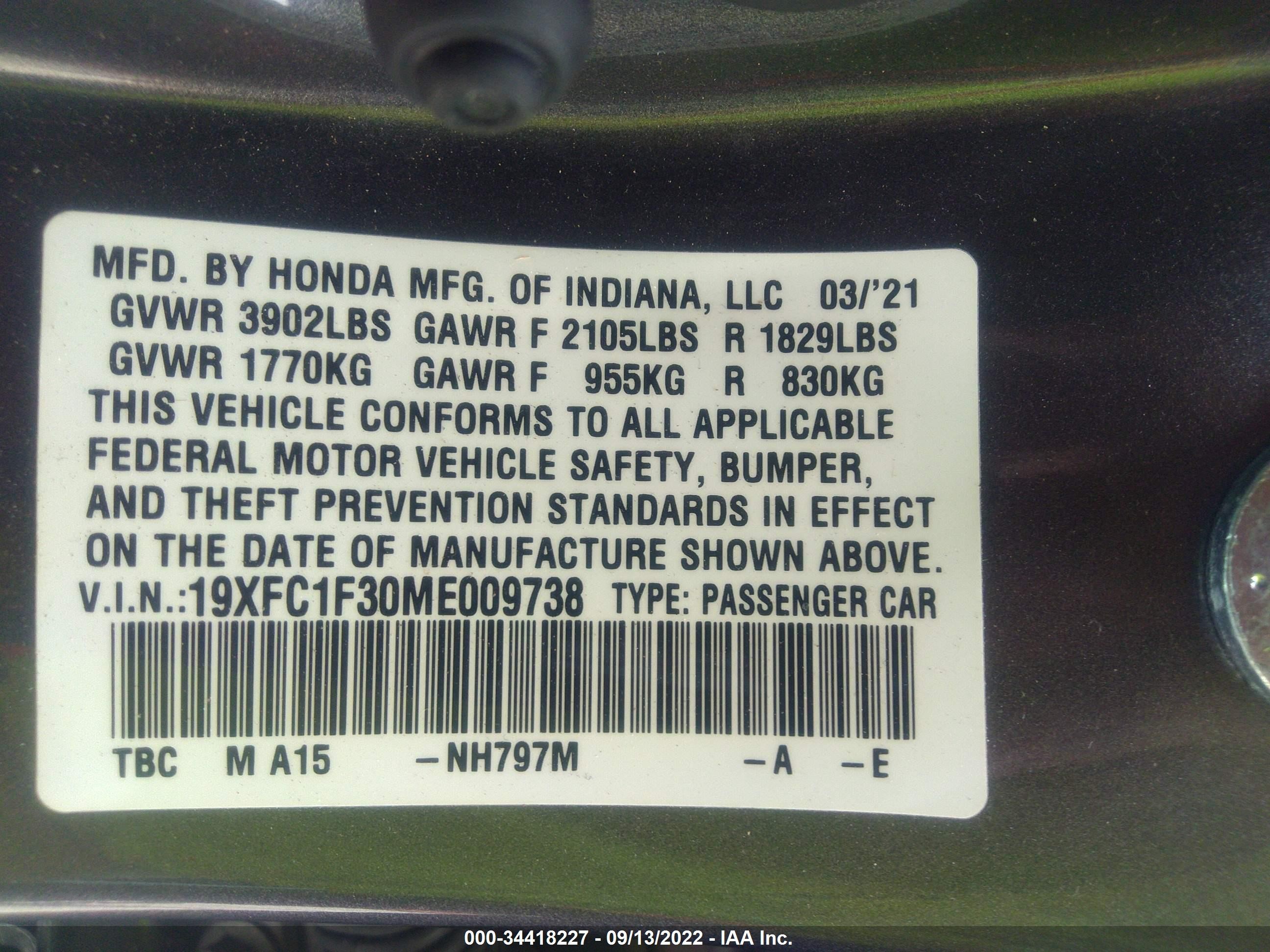 Photo 8 VIN: 19XFC1F30ME009738 - HONDA CIVIC 