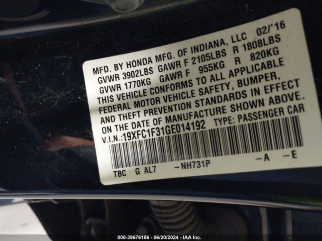 Photo 8 VIN: 19XFC1F31GE014192 - HONDA CIVIC 