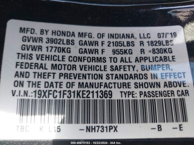 Photo 8 VIN: 19XFC1F31KE211369 - HONDA CIVIC 