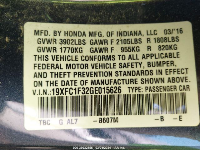 Photo 8 VIN: 19XFC1F32GE015626 - HONDA CIVIC 