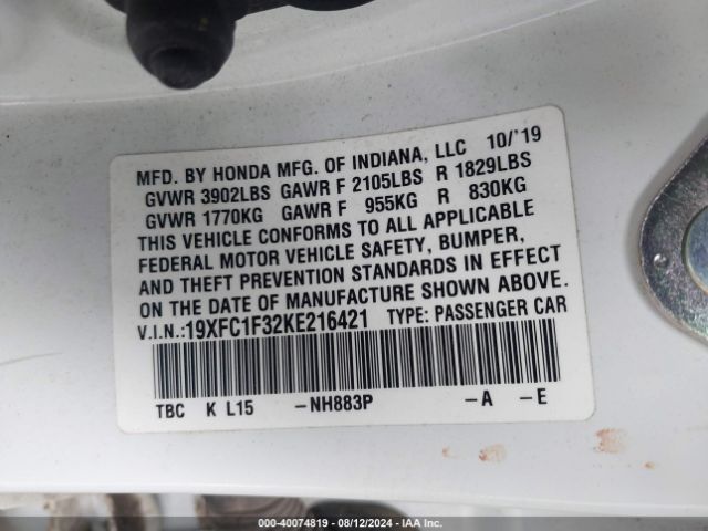 Photo 8 VIN: 19XFC1F32KE216421 - HONDA CIVIC 