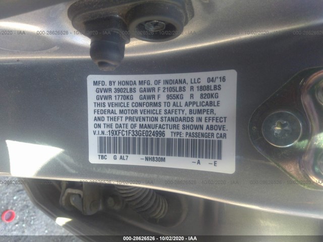 Photo 8 VIN: 19XFC1F33GE024996 - HONDA CIVIC SEDAN 