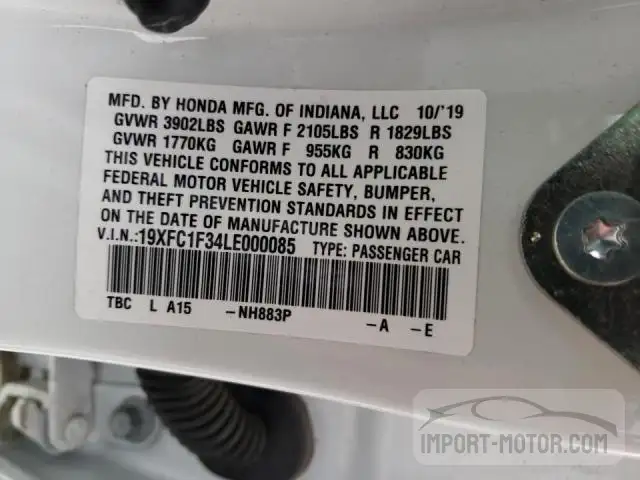 Photo 11 VIN: 19XFC1F34LE000085 - HONDA CIVIC 