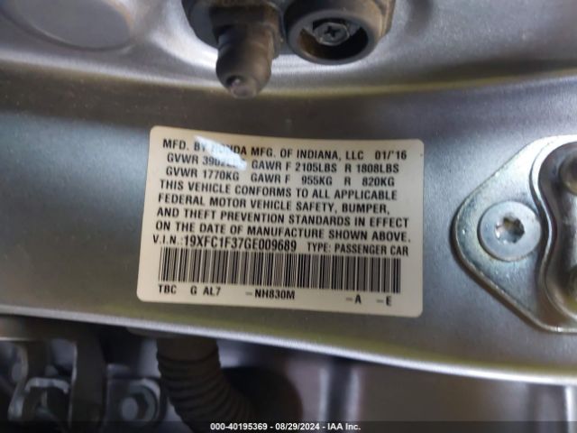 Photo 8 VIN: 19XFC1F37GE009689 - HONDA CIVIC 