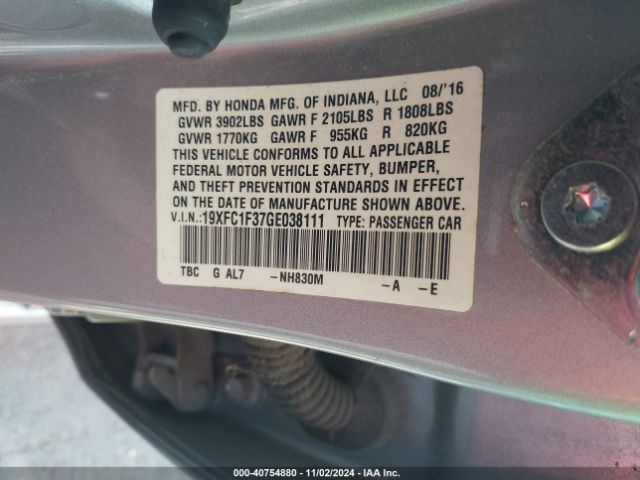 Photo 8 VIN: 19XFC1F37GE038111 - HONDA CIVIC 