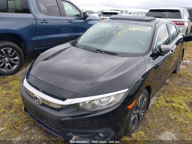 Photo 1 VIN: 19XFC1F37HE018863 - HONDA CIVIC 