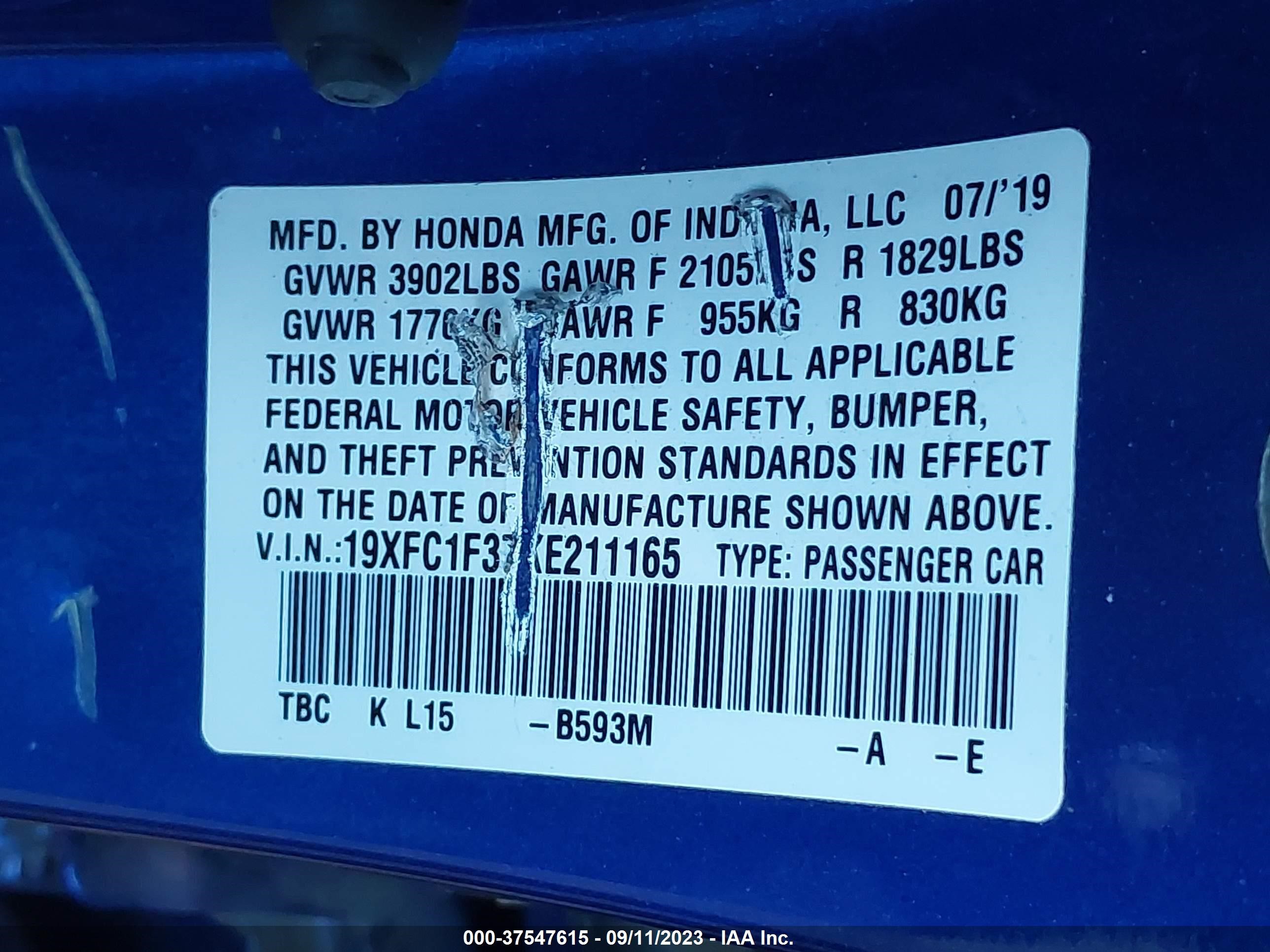 Photo 8 VIN: 19XFC1F37KE211165 - HONDA CIVIC 