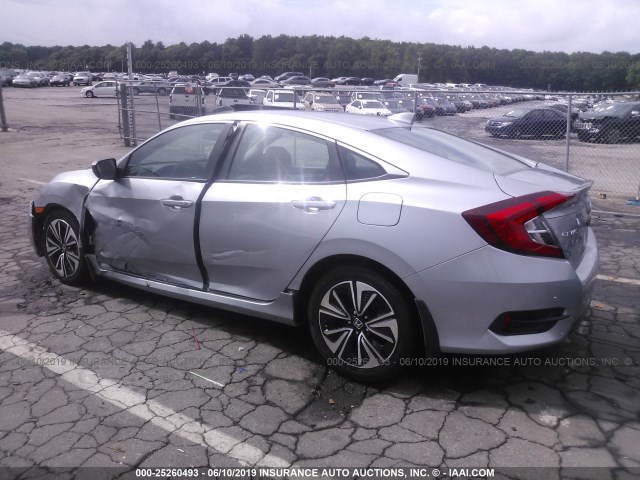 Photo 2 VIN: 19XFC1F39GE006471 - HONDA CIVIC SEDAN 