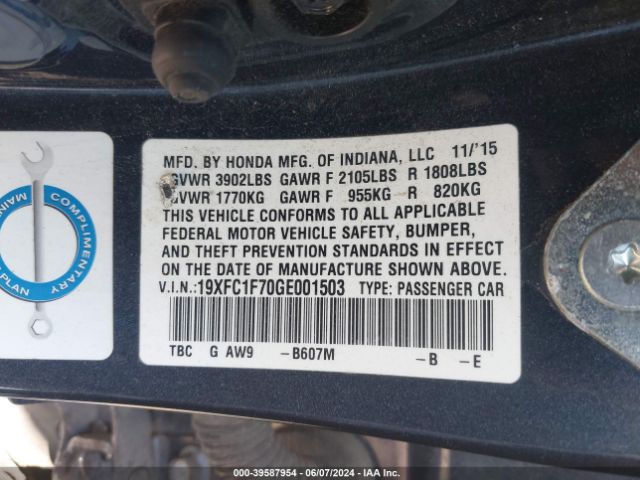 Photo 8 VIN: 19XFC1F70GE001503 - HONDA CIVIC 