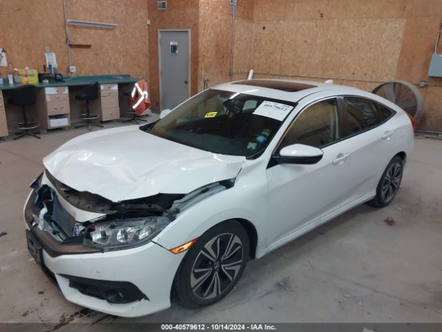 Photo 1 VIN: 19XFC1F71HE017839 - HONDA CIVIC 