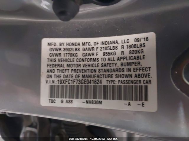 Photo 8 VIN: 19XFC1F73GE041624 - HYUNDAI ELANTRA 