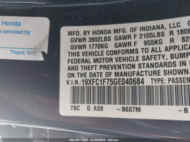 Photo 8 VIN: 19XFC1F75GE040684 - HONDA CIVIC 