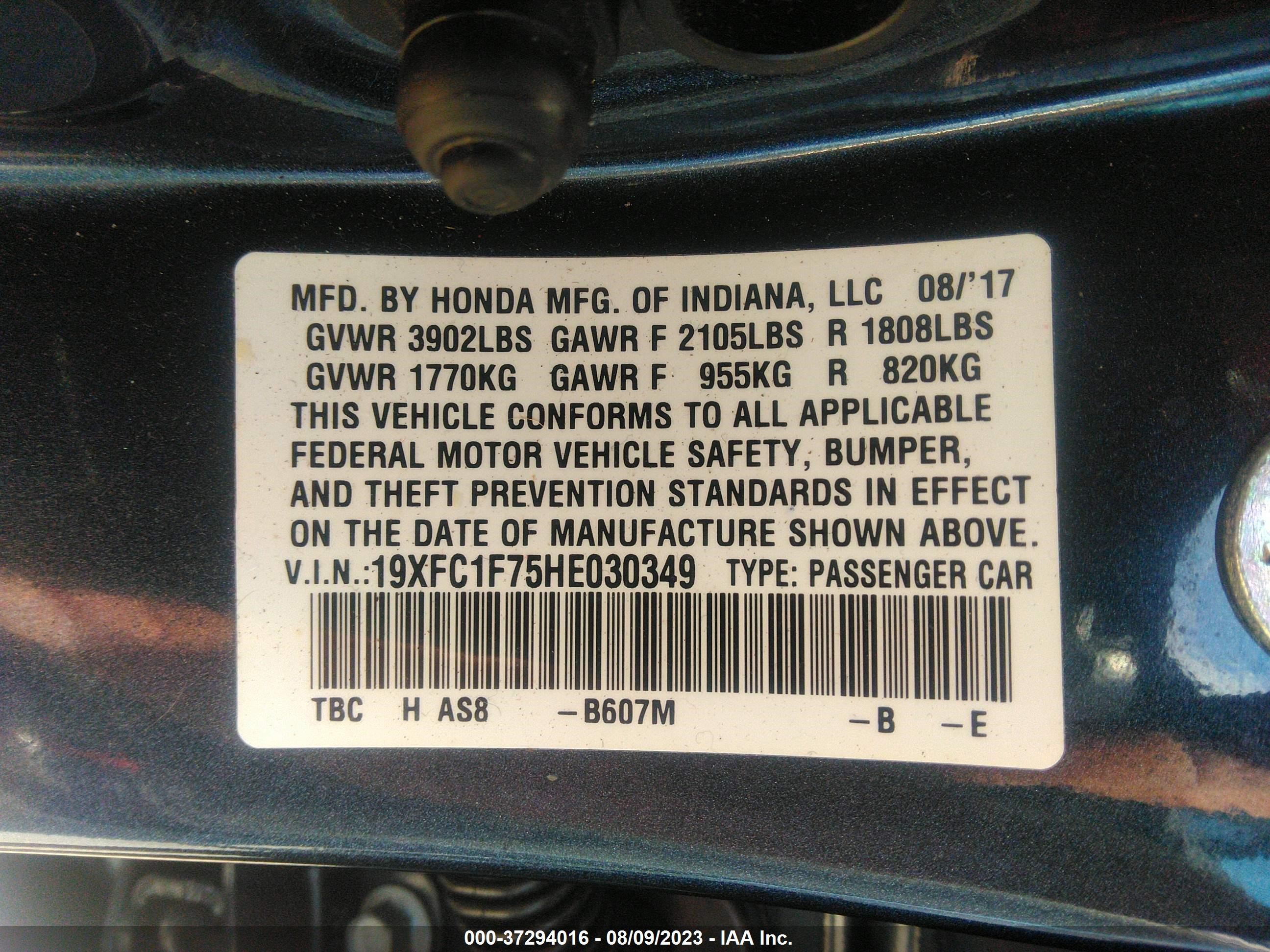 Photo 8 VIN: 19XFC1F75HE030349 - HONDA CIVIC 